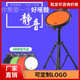 EMD40电子哑鼓12寸架子鼓练习鼓节拍器 带支架 伊诺ENO 哑鼓垫套装