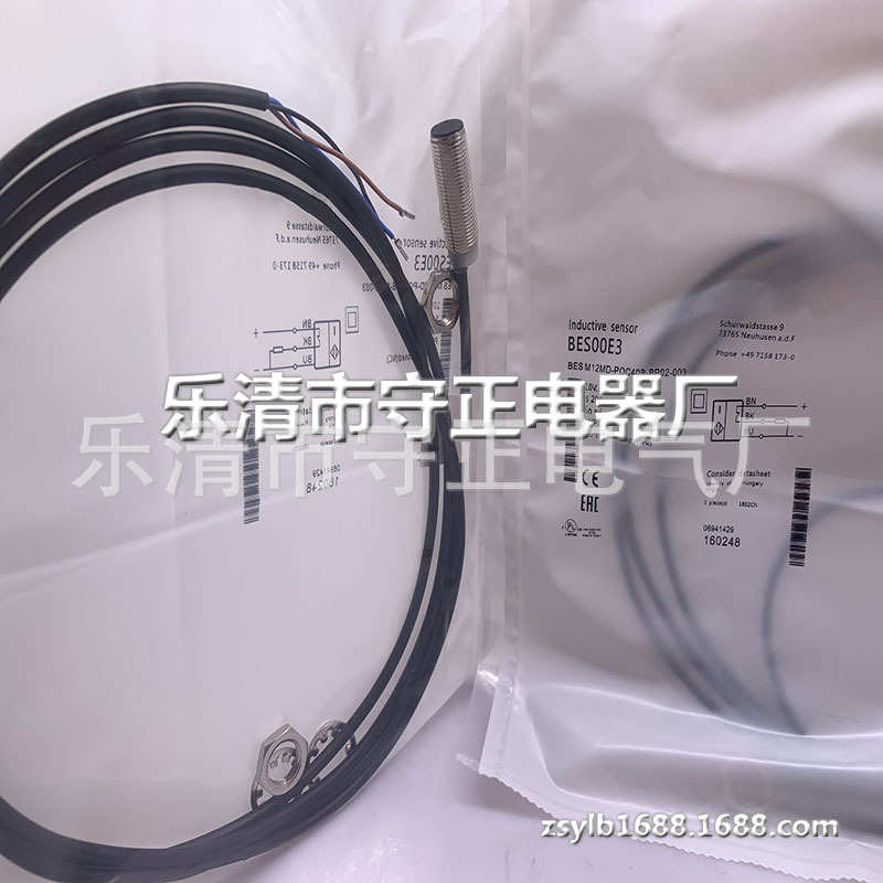 全新接近开关BES M12MD-PSC20B-BP02-003传感器 质保一年