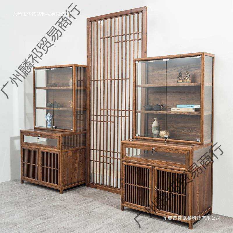实木珠宝展示柜饰品首饰透明玻璃柜台展柜新中式高柜博物馆陈列柜