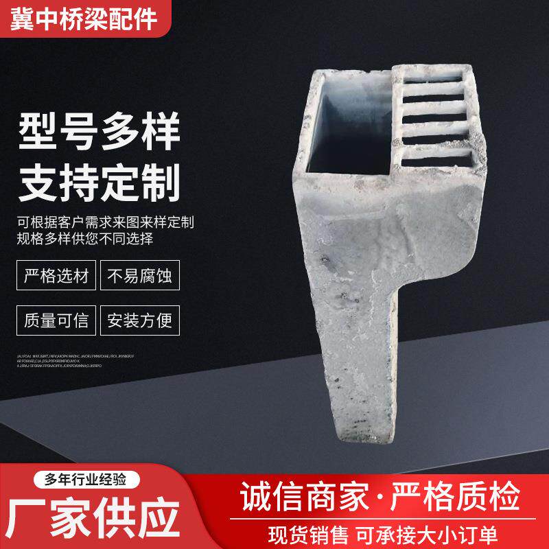 矩形铸铁泄水管桥梁高速路面排水系统用泄水管篦子桥面地下落水孔