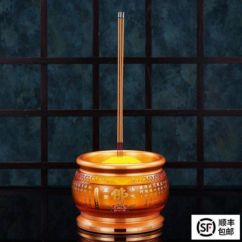 琉璃莲花招财仙字供佛家用插香供奉道家寺庙香炉神台佛具摆件