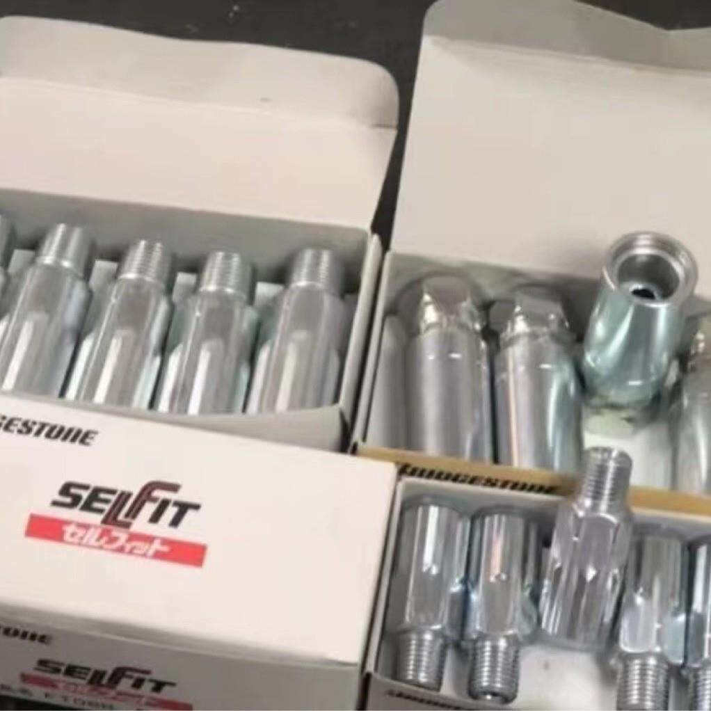 普利司通快插通VLR接头FT6F0406008普利司快插接
