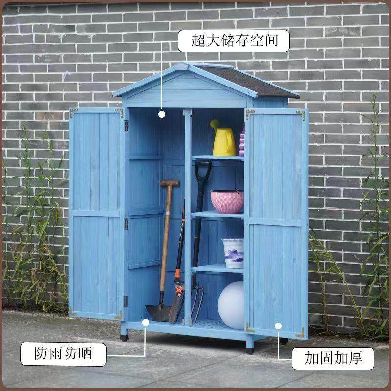 露天置物防雨花园户外储物柜工具箱柜子防水防晒家具柜庭院杂物柜