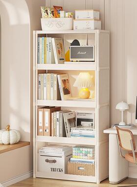 书柜书置物架学生家用本架储物柜一体地靠墙落宿舍防尘OJF书带