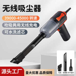 大功率吹尘器 车载无线吸尘器多功能强力吹吸家用小型抽气手持式