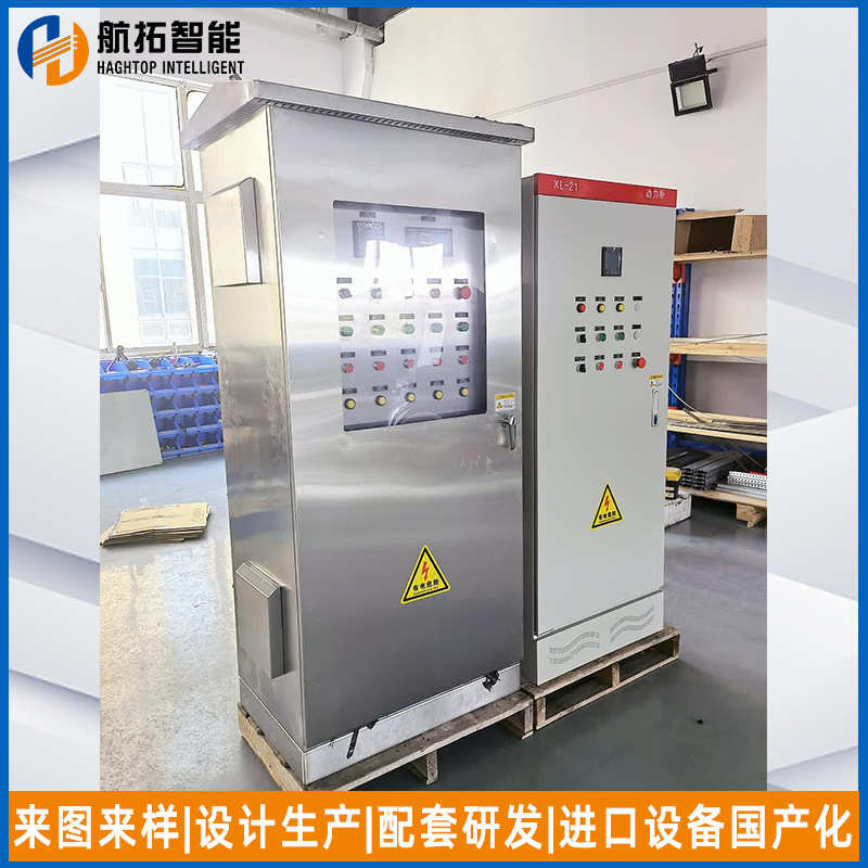 户外门厂家不锈钢供应防雨防雨防雨 柜控制箱户外双层配电柜防雨