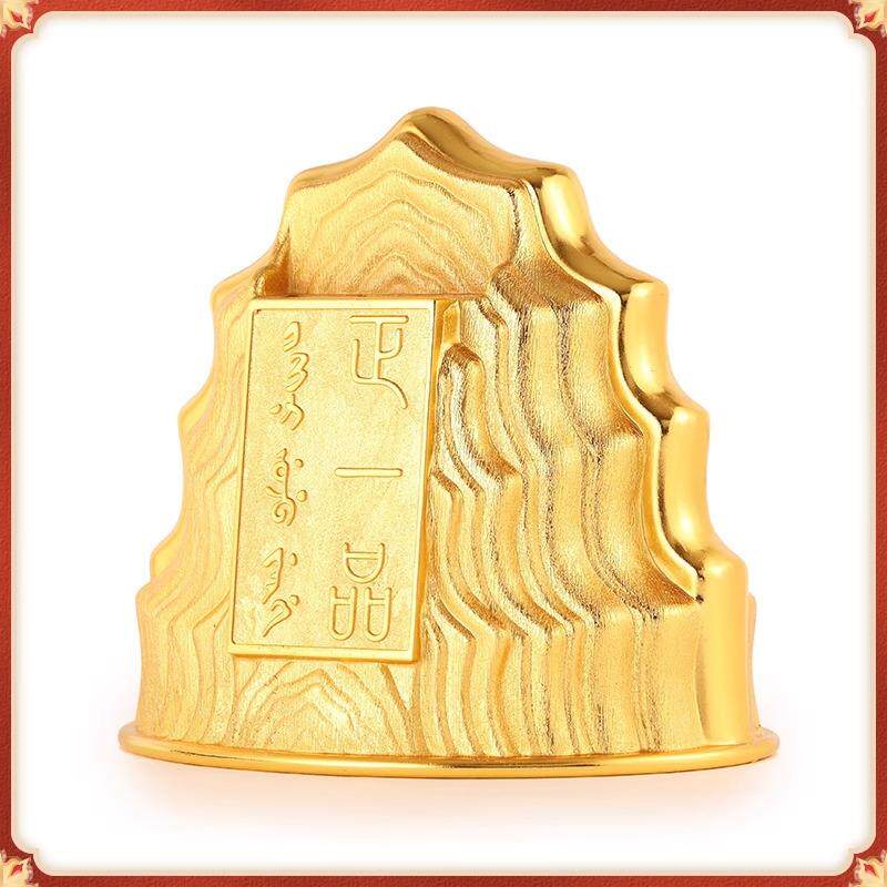 李居明吉祥物正一品摆件九运吉祥物家居摆设