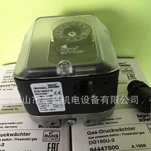 DG500GU K1ROM力开关GNVDG6U D150U DG0U 压3