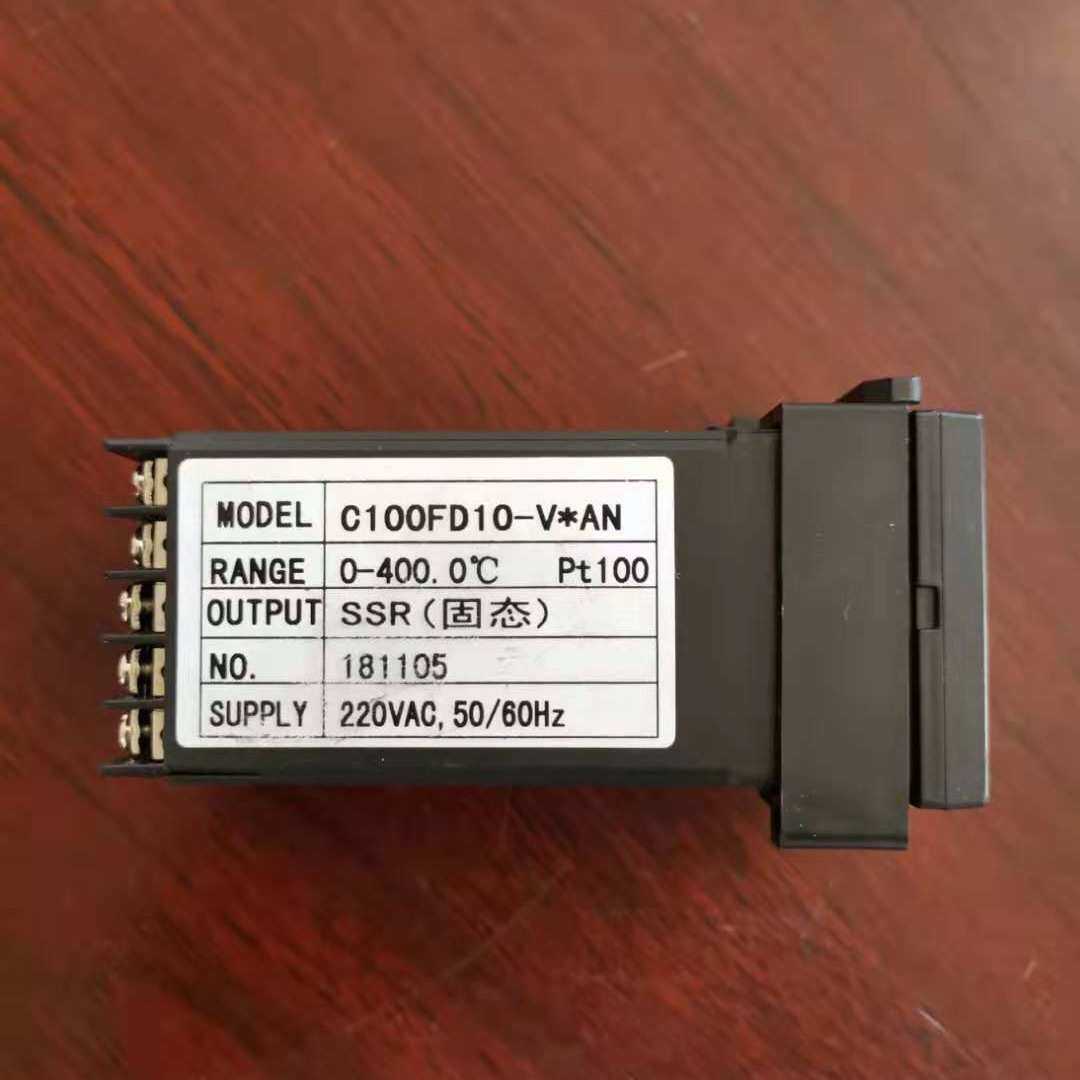 数显智能温控器7000系列 XMTA XMTE可调温控仪 pt100热电阻,五金/工具,温控仪,淘宝优惠券,粉丝福利购,淘宝优惠卷