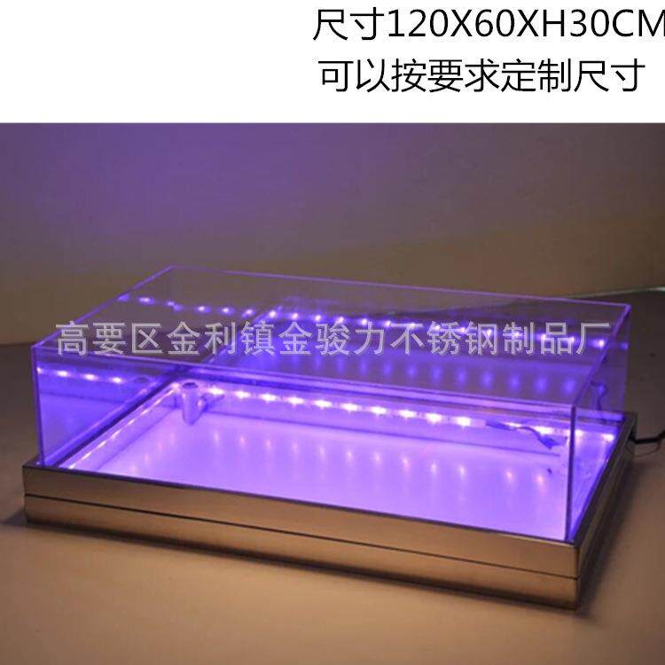 酒店不锈钢亚克力冰槽LED灯海鲜刺身冰槽自助餐饮料水果冰盘