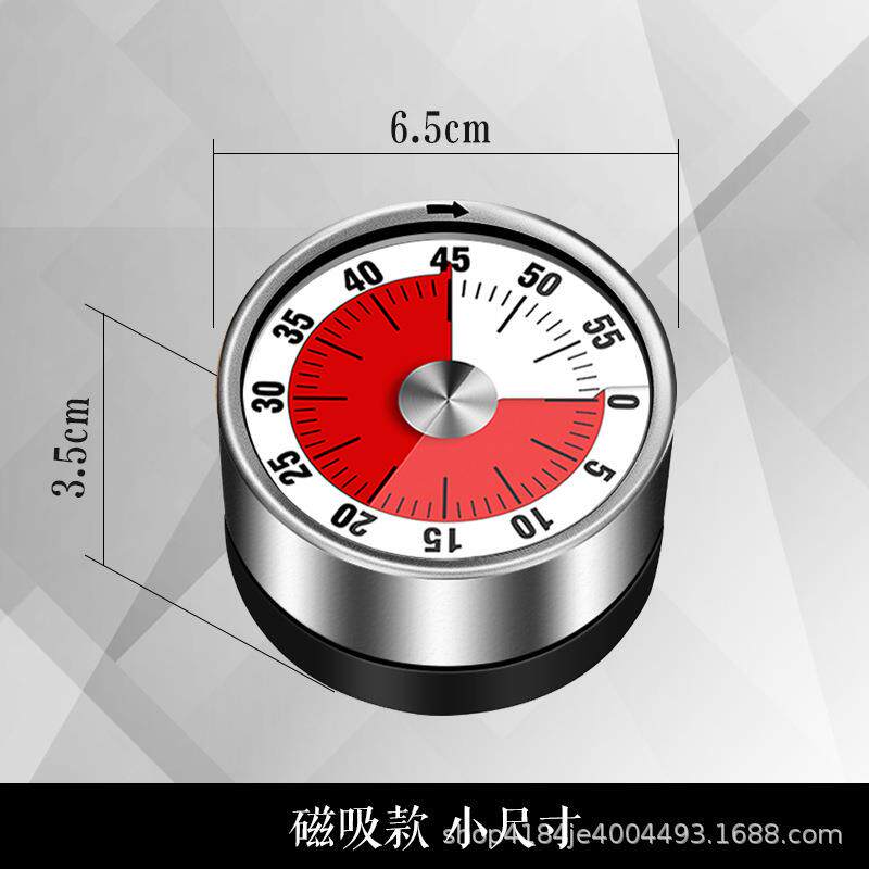厨房机械计时定时器提醒器家用闹钟秒表时间管理烘焙倒计时磁吸表