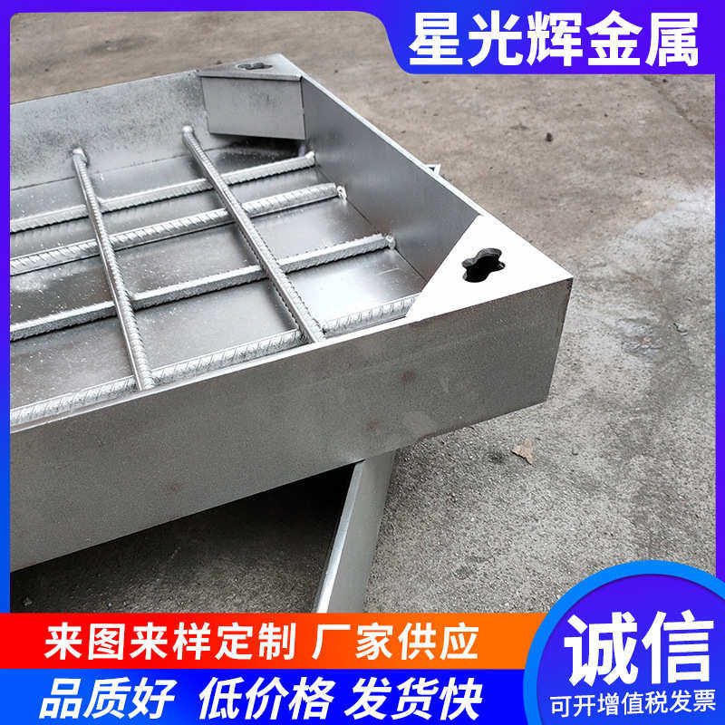 安徽源头厂家304不锈钢方形井盖201不锈钢装饰井盖隐形污水井盖,基础建材,排水沟槽/盖板,淘宝优惠券,粉丝福利购,淘宝优惠卷