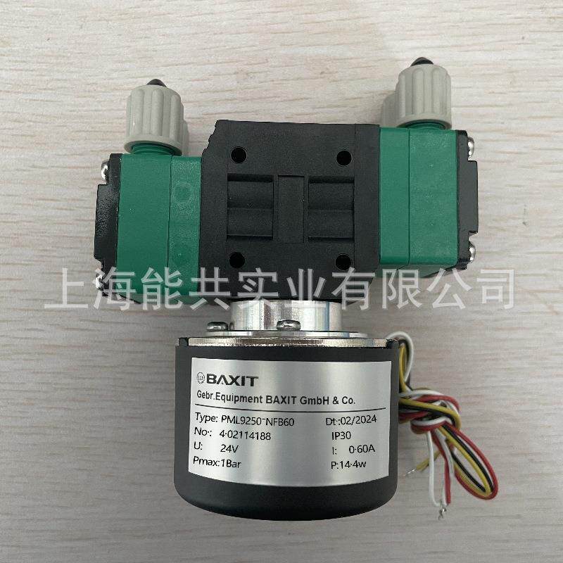BAXIT代替KNF隔膜液泵PML9250-NFB60微型真空泵液体采样泵取样泵