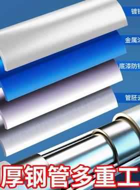 新款白色太阳能路带杆家全套5/6米杆led照明灯灯用灯5054户外灯庭