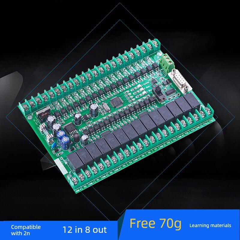 国产PLC工控板兼容FX1N 2N 30MR 30MT 在线下载监控可编程控制器