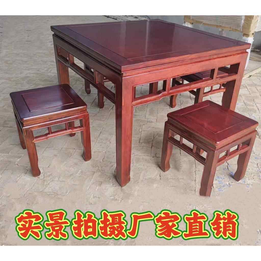 实木四方桌餐厅饭店餐桌椅组合正方形仿古八仙桌家用商用面馆桌椅