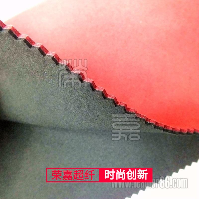 2.0-3.0mm红黑双色绒面超纤 颜色可选皮兜运动用品超纤绒面革