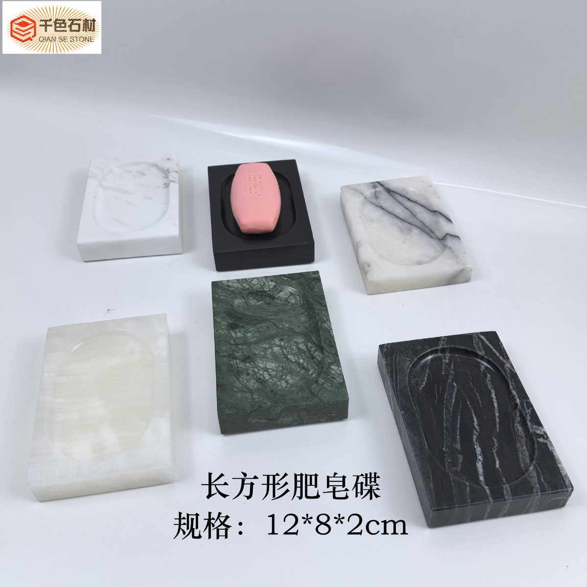 厂家直供天然大理石肥皂碟北欧式风长方形圆形装饰收纳托盘定制
