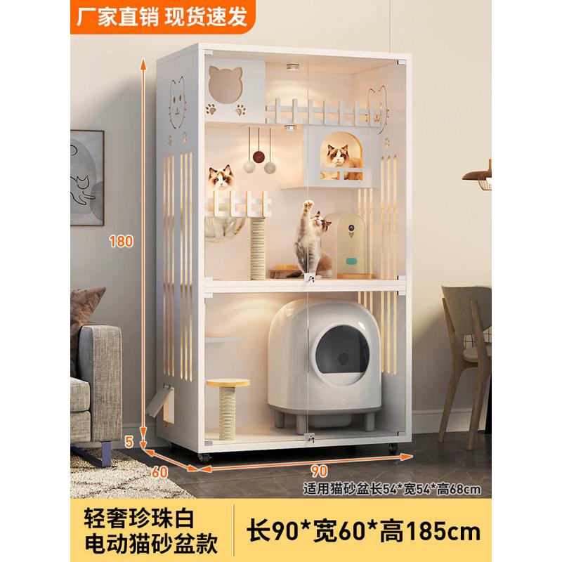 笼猫超大笼子猫大号猫实木厂家实木宠物屋别墅笼批发家用猫屋木质