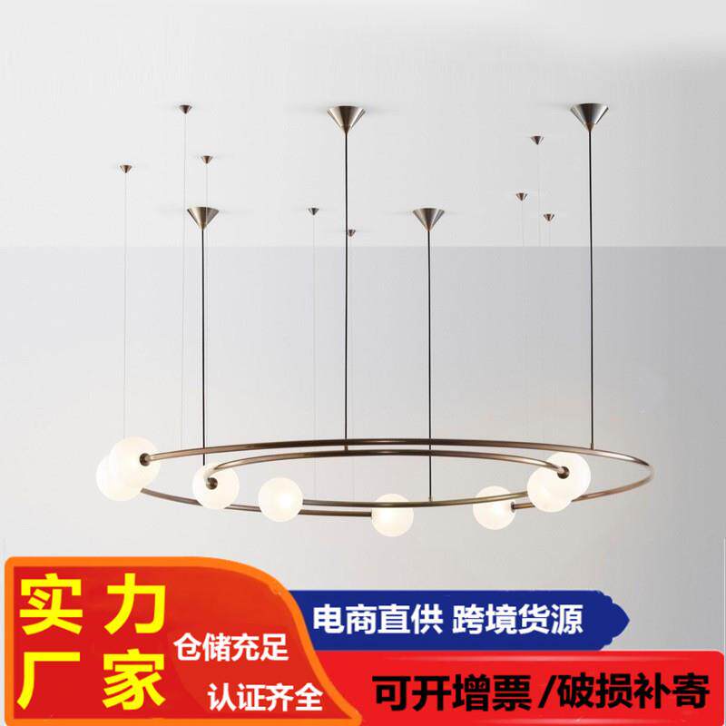 北欧后现代创意个性简易客厅吊灯设计师样板房圆环形餐厅卧室灯具