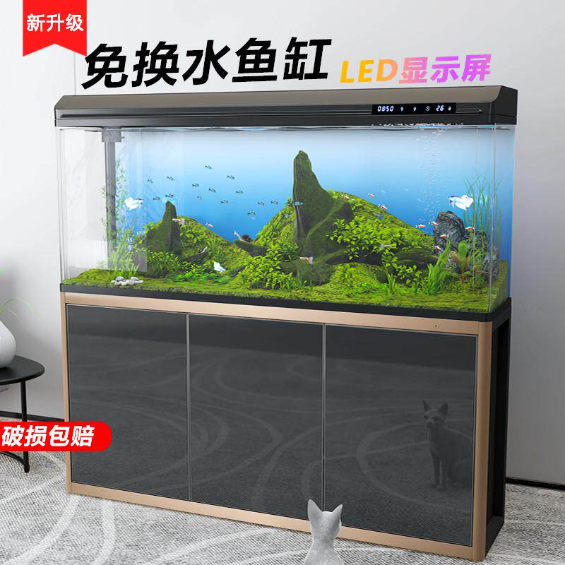 K1西龙鱼缸2024新款客厅大型造景水族箱全套免换水中型家用恒温鱼