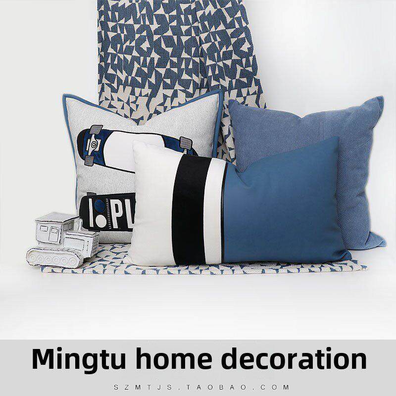 现代简约样板间儿童男孩房蓝色运动滑板主题抱枕靠包靠垫腰枕搭毯