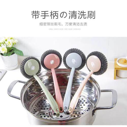 Stainless Steel Pot Cleaning Brush - A kitchen essential tha
