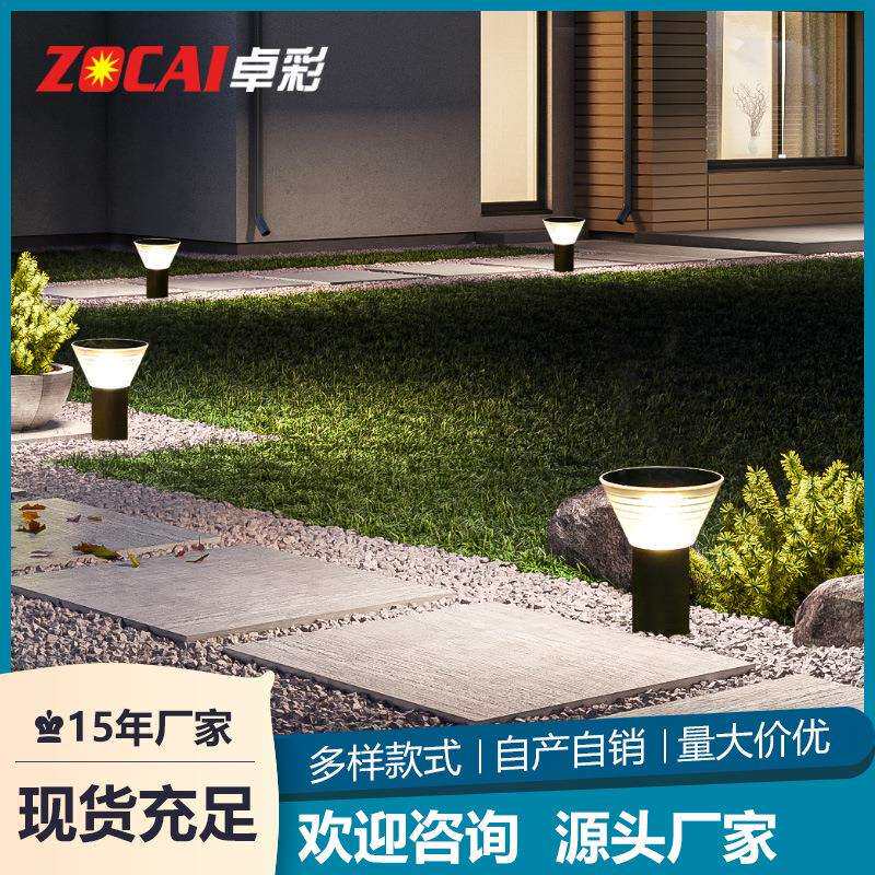 太阳能草坪灯草皮感应户外灯室外路灯别墅花园草地户外防水庭院灯