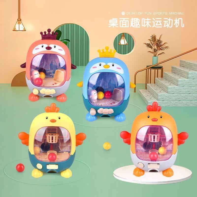 迷你手指篮球机桌面桌上掌上游戏小弹射投篮玩具足球儿童投球小鸡