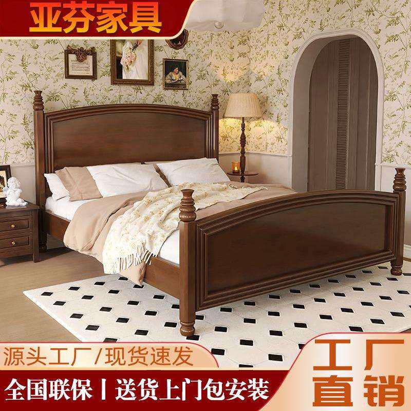 中古风实木床经典乡村风1.8主卧1.5双人床简约带抽屉储物橡胶木床
