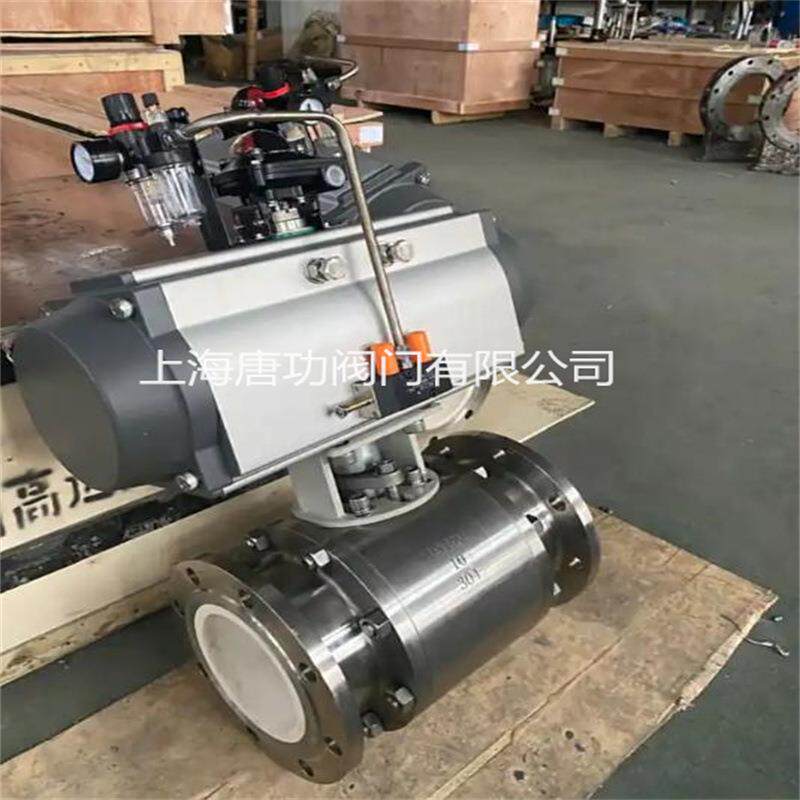 阀球氧化锆锂电输送用不锈钢气动陶瓷球阀Q641TC-10P煤粉输送阀