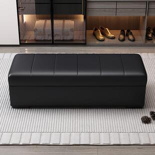 真皮轻奢门口换鞋收纳储物凳可坐大容量高级感衣帽间床尾沙发凳