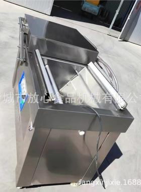 下凹FX-600真空包装机 酱牛肉酱菜装 鸡腿式鸡爪包鸭脖真空机包装