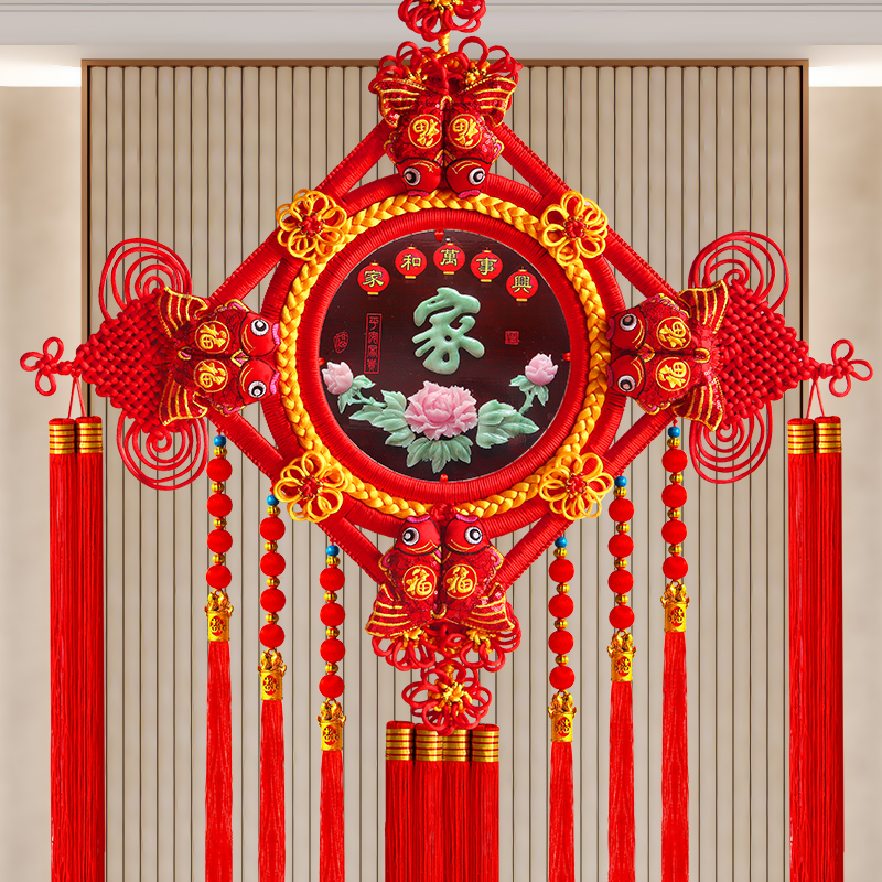 2025新款中国结挂件客厅镇宅玄关手工挂饰过年装饰电视背景墙礼品