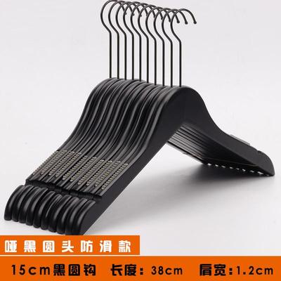 正品女装装专用黑服色实木衣孩架防滑店衣撑挂儿童装小木质衣服架