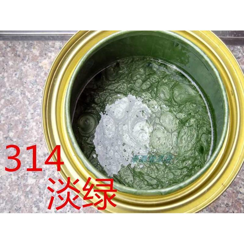 捷豹金属漆机器设备锤纹爆花油漆快干工艺花纹装饰防腐油漆