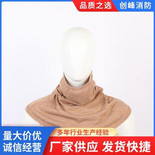 耐高森灭防火防林火头套森警温芳纶ZLB阻燃隔热护颈尘面罩
