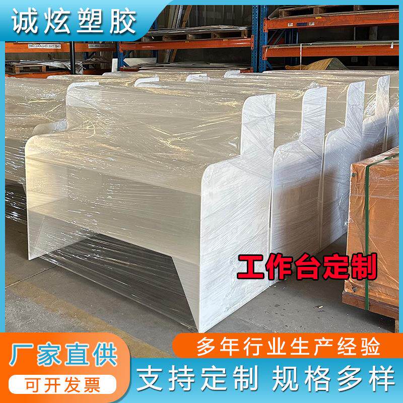 pp工厂可移动式工作台双层工厂桌带柜子查货台记录车PP车间工作台