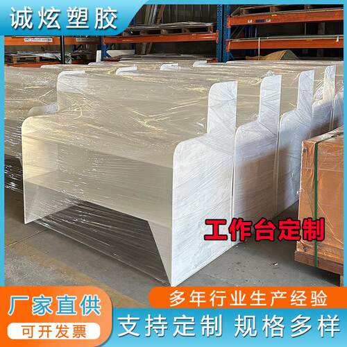 实验室pp防静电工作台可带轮双层推车车间试验测试台维修桌操作台