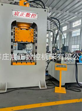工厂直销200T框架龙门热锻成型液压机粉末/金属/压力机可按需做