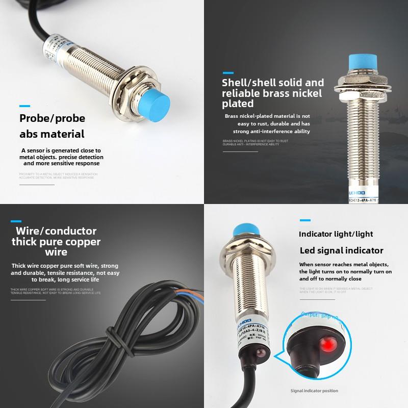 M18接近开关Lj18A3-8-Z/Bx-Ax直流Npn三线常开式金属传感器电感式