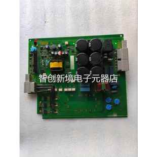 .有4SA片一片重量16斤在56 003 3议价 .L02