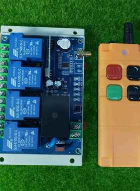 工业级4键率无线遥控大功12V24v36Vv48110制v220-CCT380V30A四路