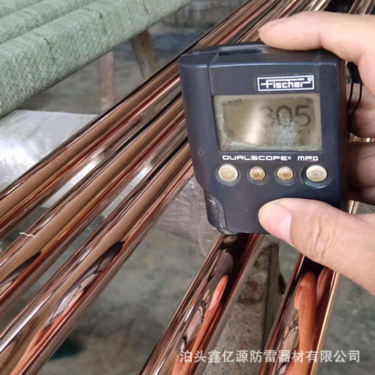 地极棒 极 接接地防雷接地极镀铜螺纹铜供应 包钢尖头双圆钢,机械设备,防雷电设备,淘宝优惠券,粉丝福利购,淘宝优惠卷