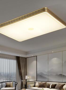 新中全铜卧室灯吸顶灯中式国风简55125约圆形房客厅过道阳台书家用具