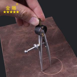 间距规划规钳工金NAN画皮规木工业划规属边线器边线器革工圆具