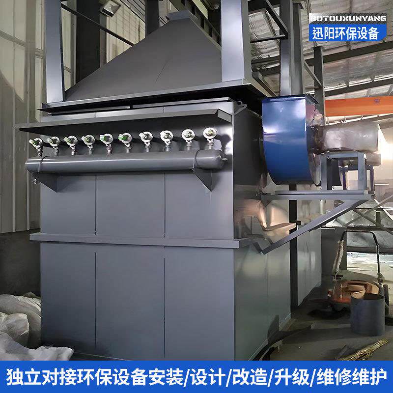 RCO催化燃烧设备滤筒式除尘器脉冲滤筒除尘器净化粉尘布袋除尘器