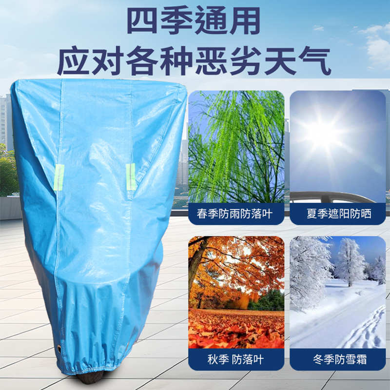 适用VOGE无极CU250摩托车车衣防晒防雨罩加厚遮阳防尘巡航车罩套