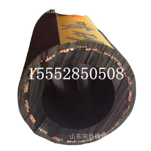 25mm-64mm钢丝编织喷砂胶管高压耐磨帘子线编织橡胶管