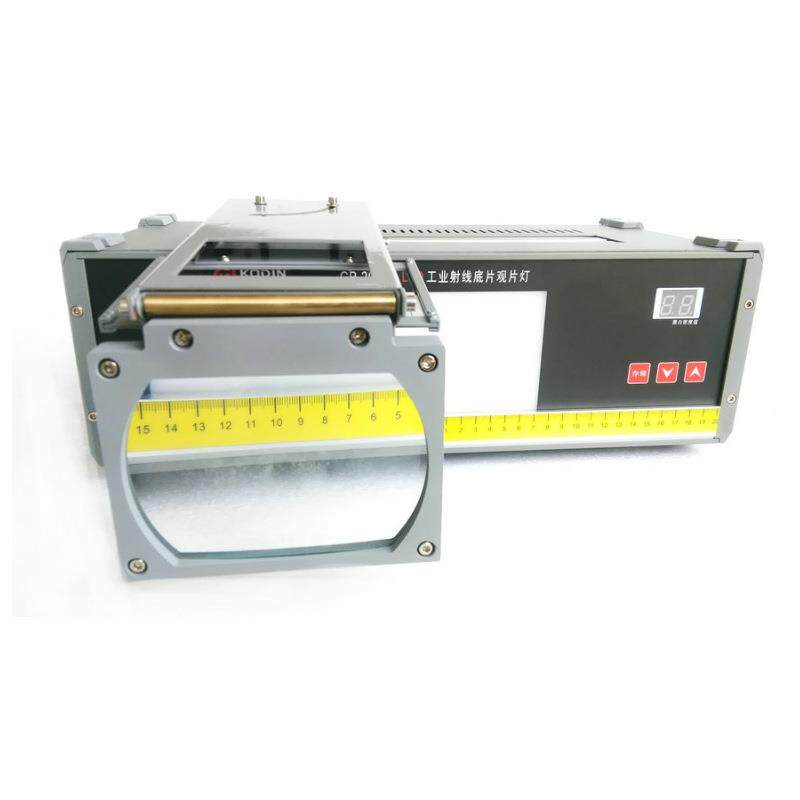 实验室用便携式X射线底片观片灯厂家现货冷光源LED高亮度观片灯